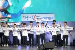 노란 수영복에 섹시한 몸매 어필하는 존예 처자