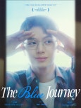 Yook Sungjae’s ‘The Blue Journey’ Concert Experience
