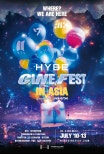 Hybe Cine Fest in Asia: A Celebration of K-Pop Culture