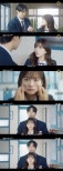 Choo Youngwoo Confesses in ‘The Cowherd and the Weaver Girl’ Episode 10