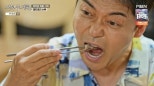 Exploring Culinary Delights in Jeon Hyun Moo Plan 2