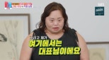Celebrating Milestones: Jeong Eunhye and Jo Yeongnam on Their Journey