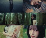 Yuju Returns with New Mini-Album ‘In Bloom’ Featuring ‘REPLY’