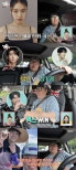 Park Junmyeon Shines in ‘The Manager’ Episode Featuring Ahn Eunjin