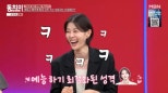 The Impact of Words: Insights from MBN’s Sokpuri Show Dongchimi