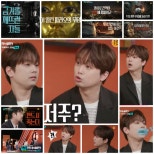 Celebrity Doctor’s Secret: A Fascinating Look into Tutankhamun’s Death