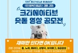 노란 수영복에 섹시한 몸매 어필하는 존예 처자