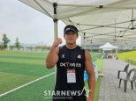 노란 수영복에 섹시한 몸매 어필하는 존예 처자