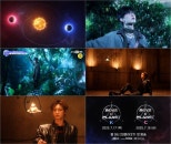 Exciting Launch of BOYS II PLANET: A Global K-POP Project