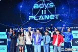 Mnet Unveils ‘Boys 2 Planet’ Debut Project at Press Conference
