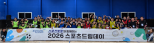 노란 수영복에 섹시한 몸매 어필하는 존예 처자