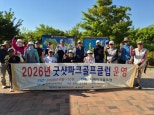 노란 수영복에 섹시한 몸매 어필하는 존예 처자