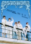TWS Excites Fans with ‘2025 TWS TOUR’ in Seoul & Japan