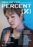 Onew Announces Debut Solo World Tour: ‘Onew The Live’