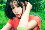 Jo Yu-ri’s Mini Album ‘Episode 25’ Set for July 14, 2025 Release