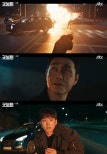 Intense Drama Unfolds in ‘Good Boy’ Episode 15 on July 19, 2025