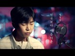 Lim Young-woong: Rising Star with ‘More Beautiful than Heaven’ Success