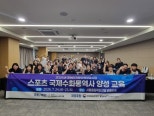 노란 수영복에 섹시한 몸매 어필하는 존예 처자