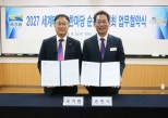 노란 수영복에 섹시한 몸매 어필하는 존예 처자