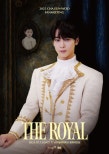 Cha Eun-Woo Hosts ‘The Royal’ Fan Meeting at Kyung Hee University