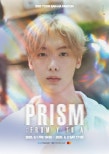 Yoon San-ha’s Solo Tour: PRISM – From Seoul to Yokohama
