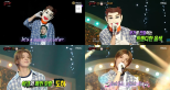 Doha Shines as ‘Crush’ on MBC’s King of Mask Singer