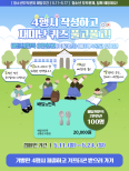 노란 수영복에 섹시한 몸매 어필하는 존예 처자