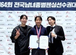 노란 수영복에 섹시한 몸매 어필하는 존예 처자