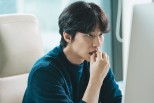 Unveiling ‘Falling’: Luna Coin Crash & Song Jae-rim’s Legacy