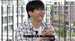 Jeong Kyung Ho and Cho Jung Seok: Strong Friendship in ‘Hospital Playlist’