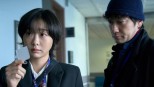 Exploring Disney+ Original Series ‘Nine Puzzle’: A Gripping Psychological Thriller