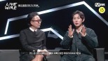 Discover ‘Live Wire’: A Unique Music Show on Mnet
