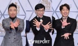 Park Myung Soo Shines with Yoo Jae Suk and Ha Ha on MBC’s ‘What Do You Do When You Hang Out?’
