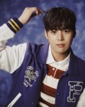 Ryu Un’s Transformation in ‘Weak Hero Class 2’: Portraying Park Hoo-min