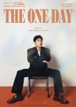 Jung Jun-won’s 2025 Fan Meeting: Excitement at Kwangwoon University