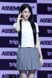 Shin Yu of Triple S Sparks Controversy with Political Statements