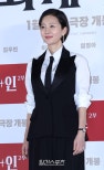 Yeom Jeong Ah Shines in New Dramas and Movie Releases in 2025