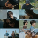 Jin Goo’s Memorable Role in Travel Instead of You