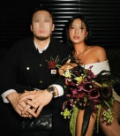 Dancer Nob Announces Marriage and Pregnancy, Reschedules Wedding Date