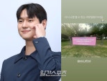 Ko Kyungpyo Shares Nostalgia for Jamwon Han River Swimming Pool