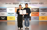 Ria Kim and One Million Forge Strategic Alliance for K-Content Expansion