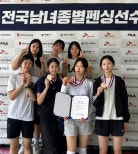노란 수영복에 섹시한 몸매 어필하는 존예 처자