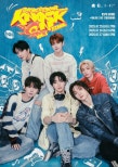 BOYNEXTDOOR’s Sold-Out Concert Success at KSPO DOME