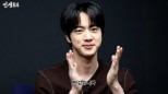BTS Jin’s Outdoor Sleeping Experience: Insights from ‘Dae Hwan Jang Gian Jang’