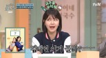 Girls’ Generation’s Nostalgic Performance on Amazing Saturday