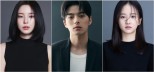 Unveiling the Cast of ‘Glorious Days’ – Shin Soo-hyun, Son Sang-yeon, Park Jung-yeon