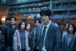 Director Kim Byeongwoo Discusses Upcoming Film ‘All-Knowing Reader’s Perspective’