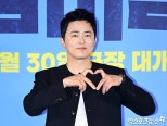 Jo Jungseok Shines in Upcoming Zombie Comedy ‘Zombie Daughter’