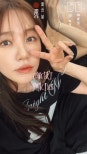 Yoon Eun Hye Excites Fans with Baby V.O.X Reunion Concert Updates