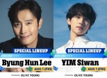 K-Culture Night and KCON LA 2025 Set to Showcase Korean Arts